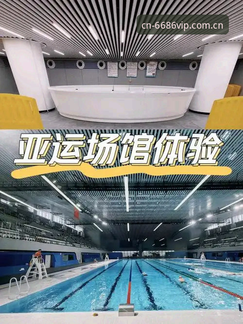 体育官网教程如何让赛事数据触手可及？从V3.1版本看平台革新之路