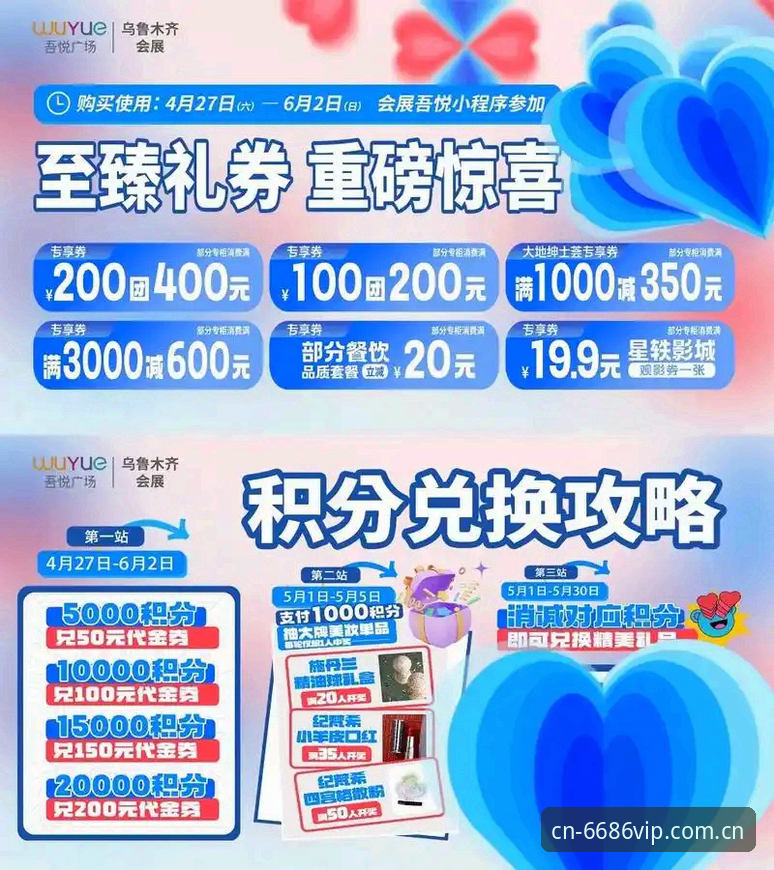 iOS版iOS版 iOS版iOS版体育平台的5大升级亮点:从V2.9.2到V3.1的蜕变